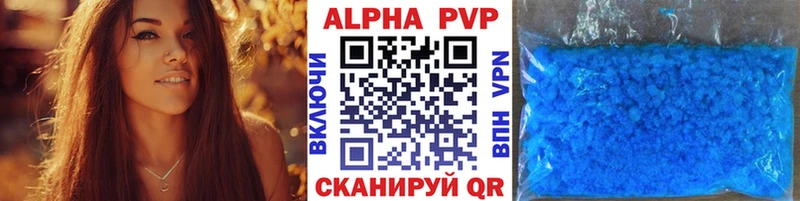 A-PVP СК  мориарти наркотические препараты  Славск  цены наркотик 
