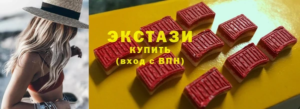Альфа ПВП Арсеньев