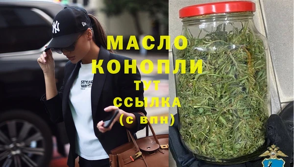 mdpv Саяногорск