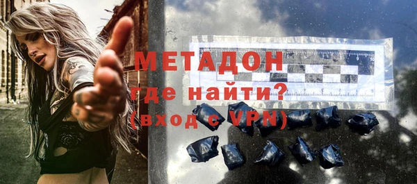 каннабис Аркадак
