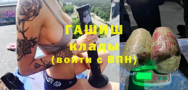 СК Армянск
