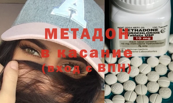 каннабис Аркадак