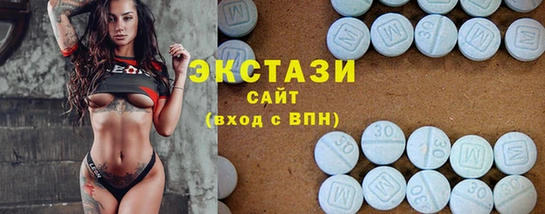 Альфа ПВП Арсеньев
