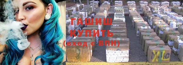 каннабис Аркадак