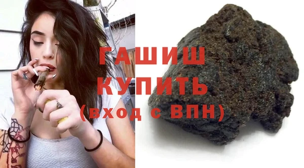 Альфа ПВП Арсеньев