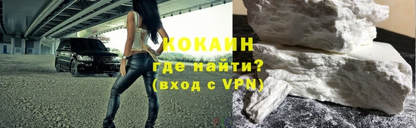 СК Армянск
