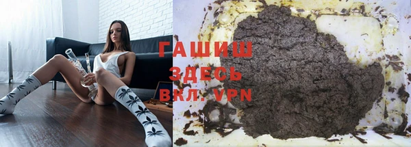 каннабис Аркадак