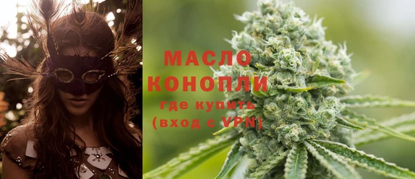 каннабис Аркадак